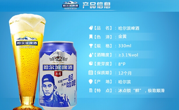 QQ截图20150814140203.jpg