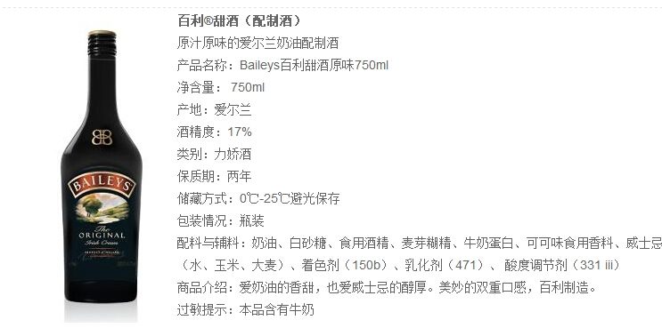 QQ截图20150817115455.jpg