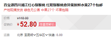 QQ截图20150818150152.png