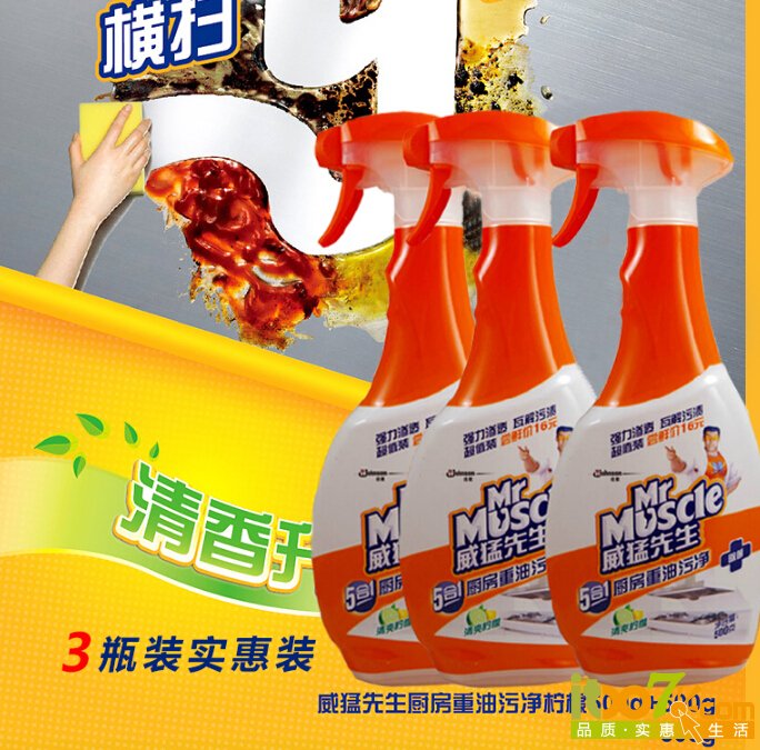 QQ截图20150819103016.jpg
