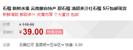 QQ截图20150820100904.png