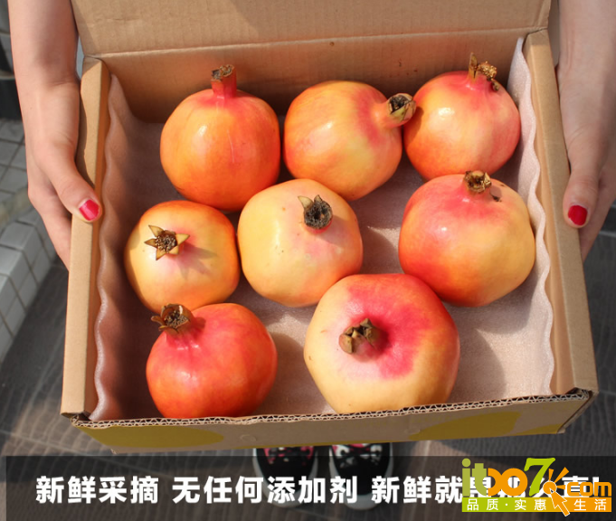QQ截图20150820100909.png