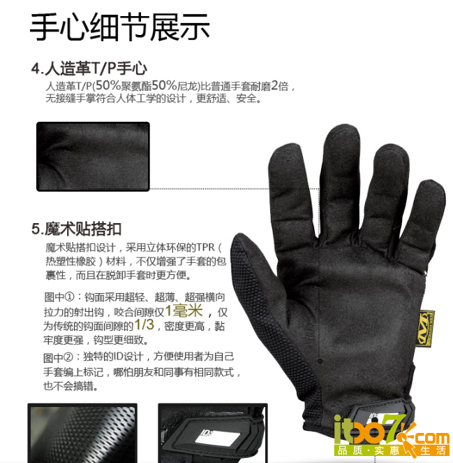 QQ截图20150820172701.png