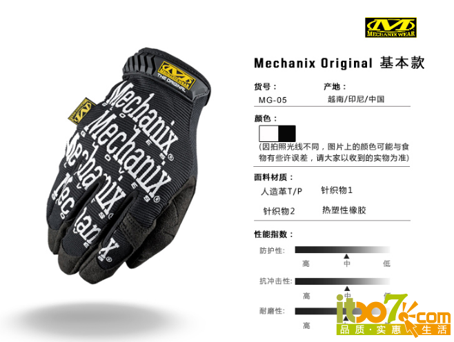 QQ截图20150820172653.png