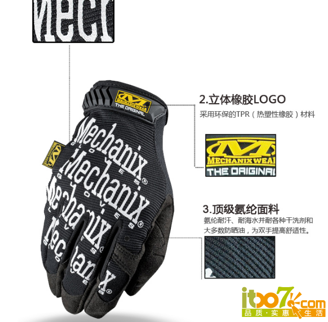 QQ截图20150820172657.png