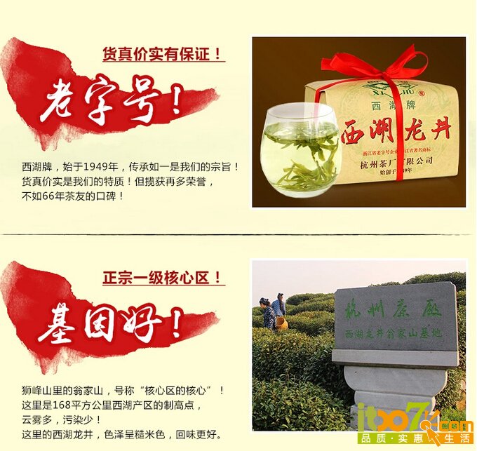 QQ截图20150821095316.jpg