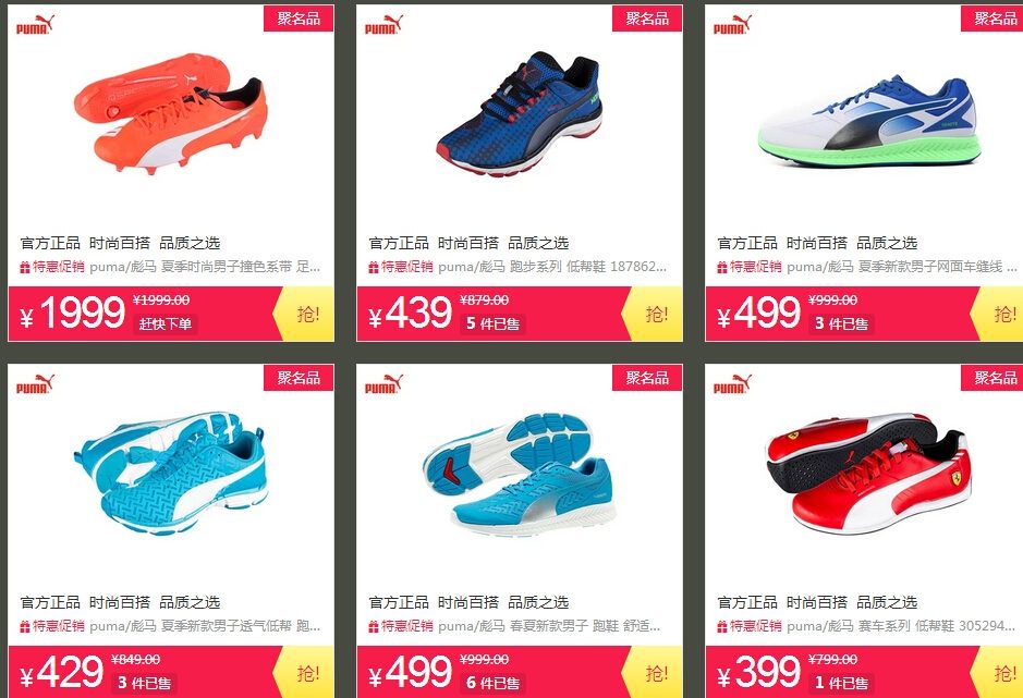 QQ截图20150823104335.jpg