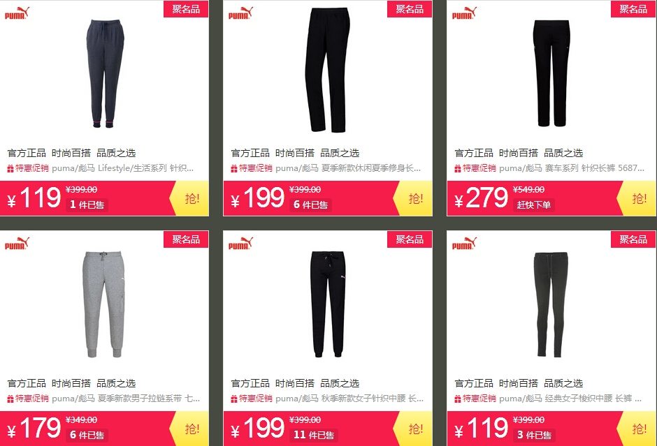 QQ截图20150823104316.jpg