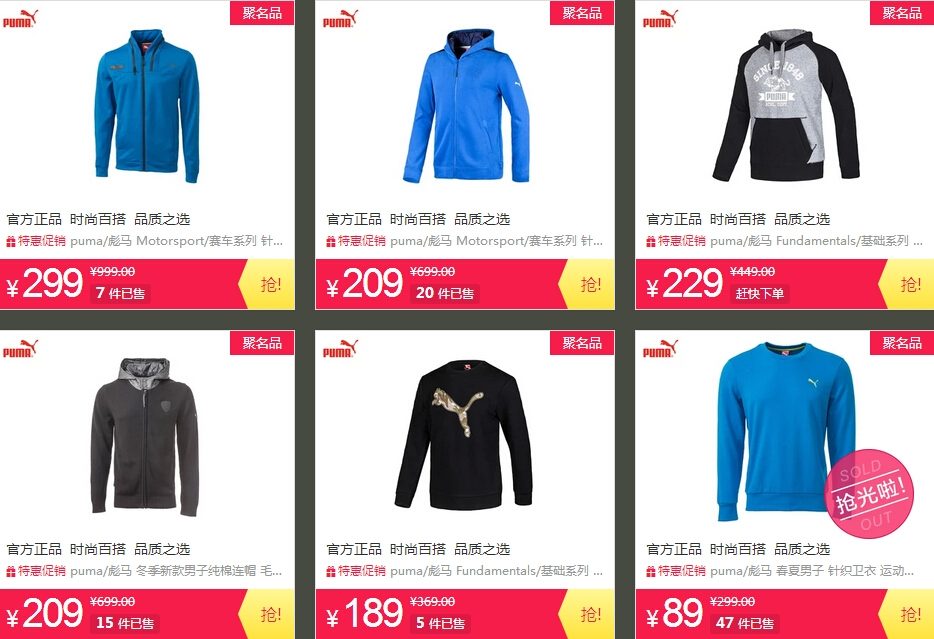 QQ截图20150823104425.jpg