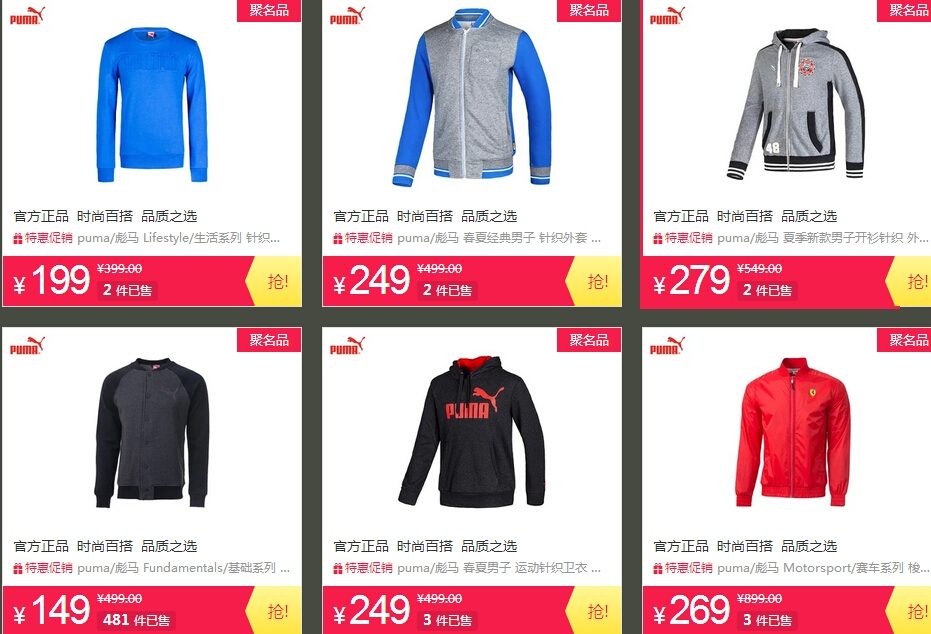 QQ截图20150823104430.jpg