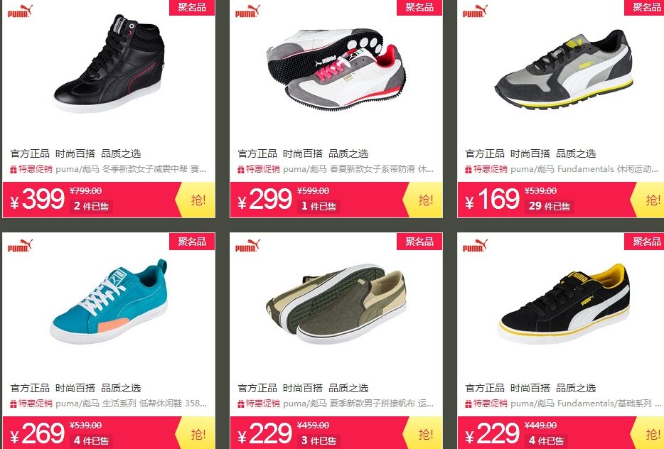 QQ截图20150823104340.jpg