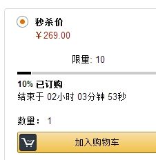QQ截图20150823115344.jpg
