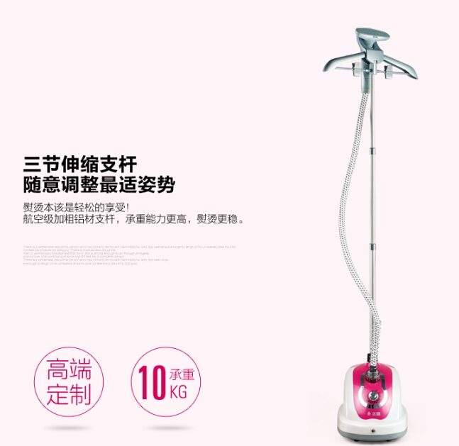 QQ截图20150823164640.jpg