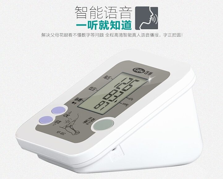 QQ截图20150823165358.jpg