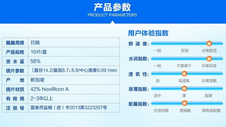 QQ截图20150823170218.jpg