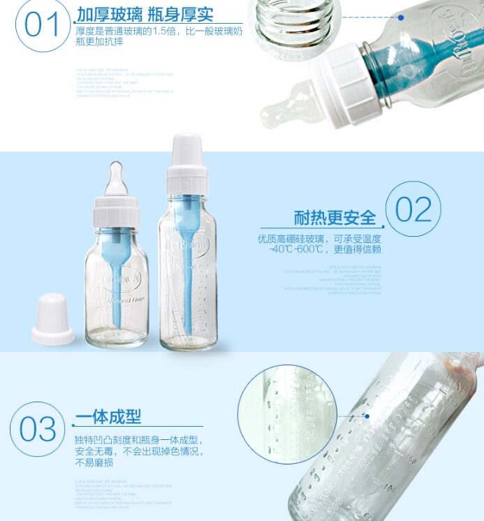 QQ截图20150823171200.jpg