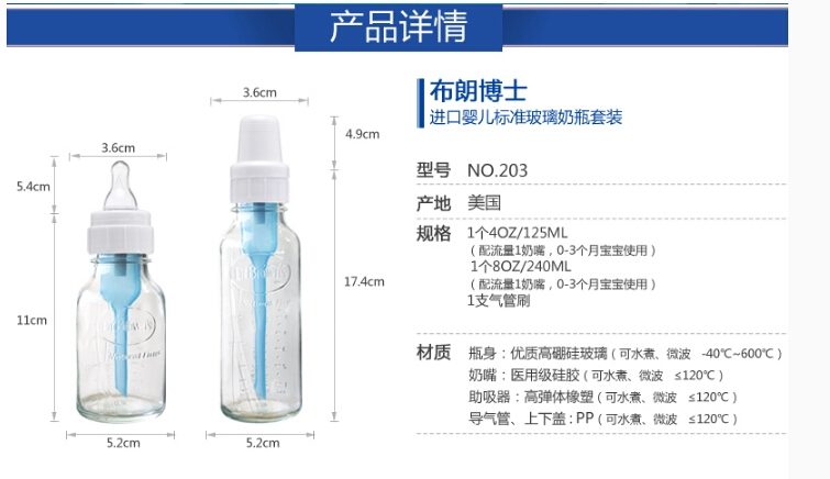 QQ截图20150823171156.jpg