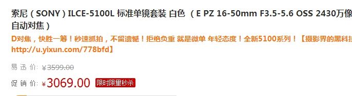 QQ截图20150823171523.jpg