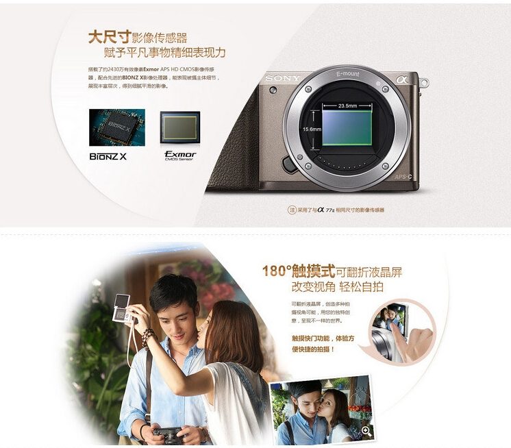 QQ截图20150823171532.jpg