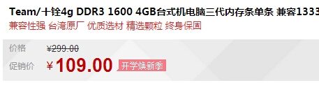 QQ截图20150825102309.jpg