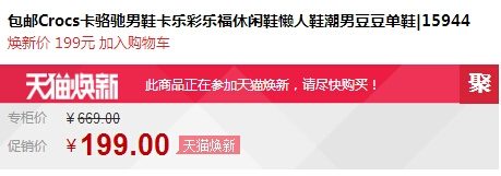QQ截图20150824194818.jpg