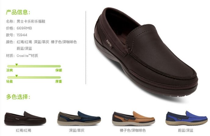 QQ截图20150824194759.jpg
