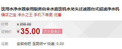 QQ截图20150825105640.jpg