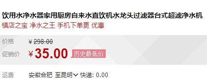 QQ截图20150825105640.jpg