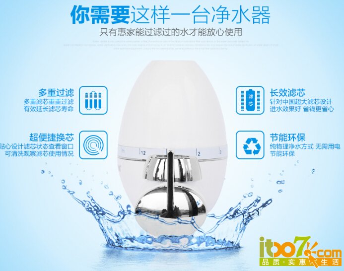 QQ截图20150825105713.jpg