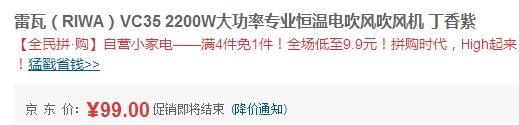 QQ截图20150825110705.jpg