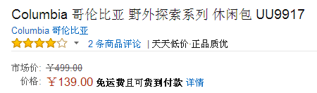 a9c7aea4272438c458c8f421947f8df61440468160.png