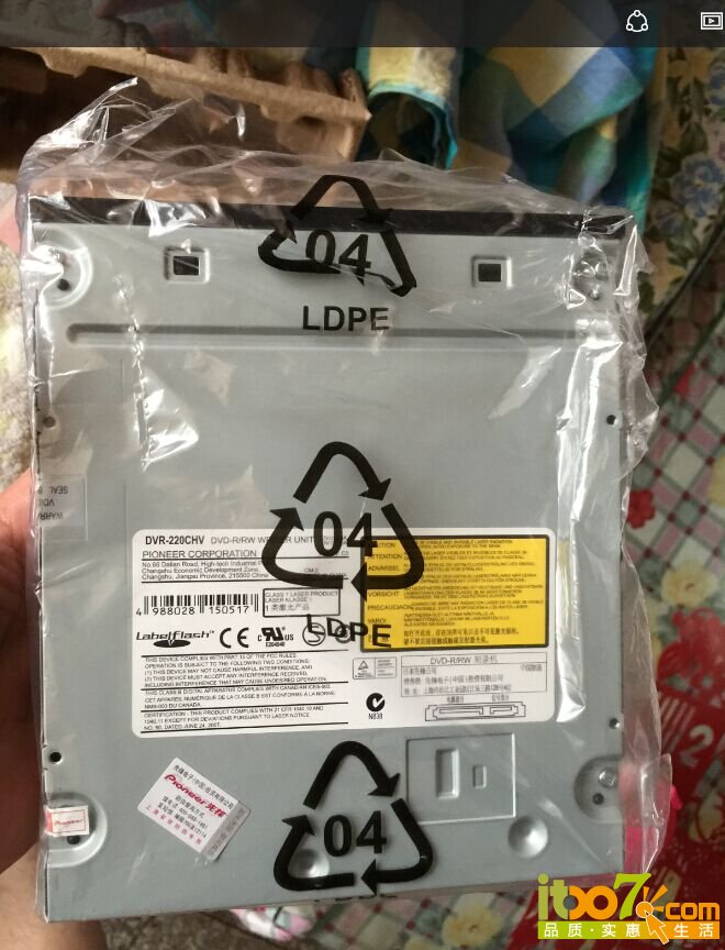 QQ图片20150827143710.jpg