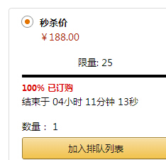 QQ截图20150830104612.jpg