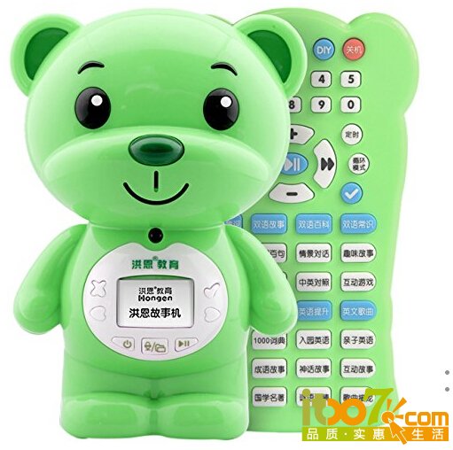 QQ截图20150830104608.jpg
