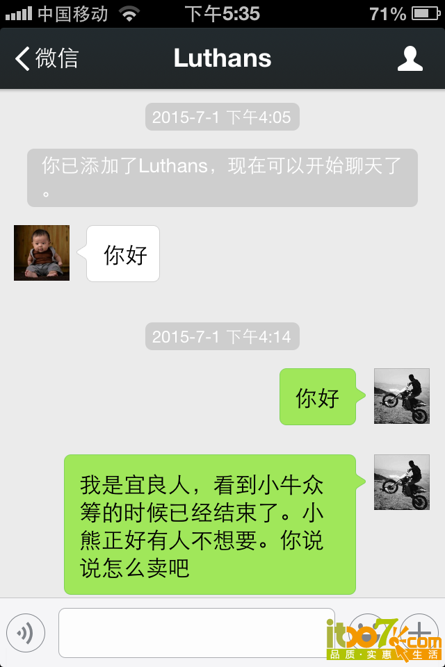 IMG_0695.png