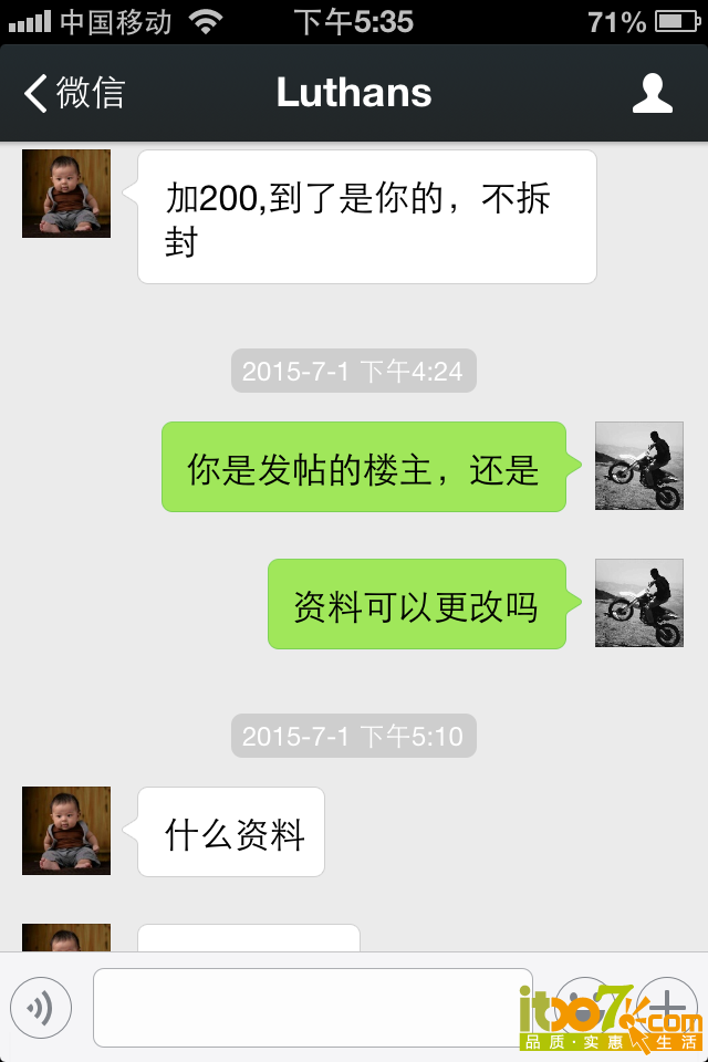 IMG_0696.png
