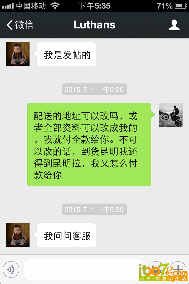 IMG_0697.png