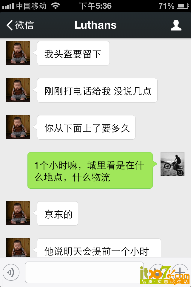 IMG_0701.png