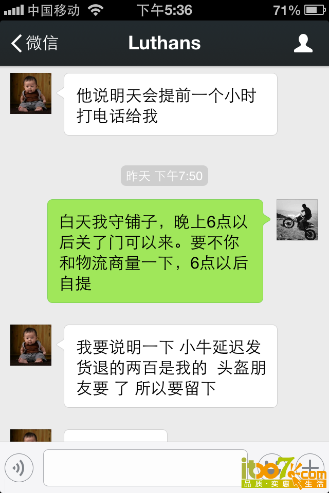IMG_0702.png