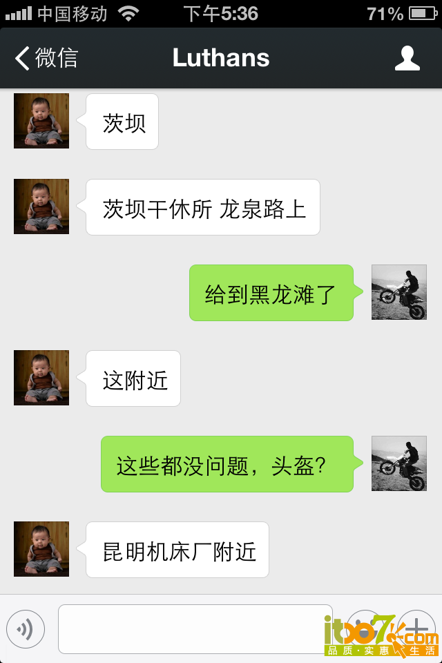 IMG_0704.png