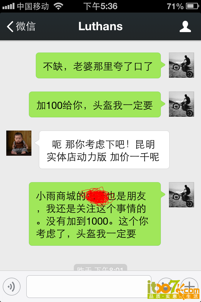 IMG_0706.png