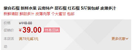 QQ截图20150901152759.jpg