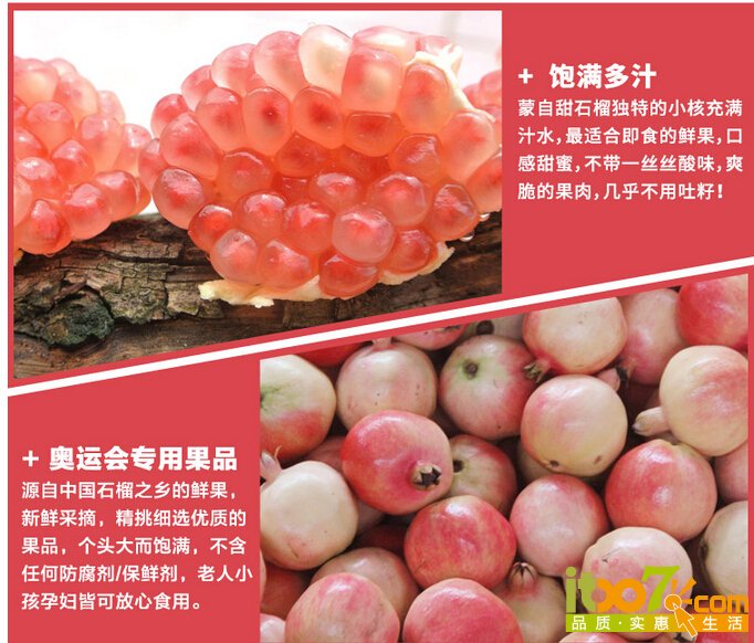 QQ截图20150901152809.jpg