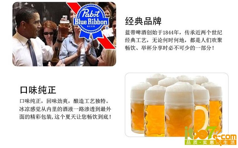QQ截图20150903172656.jpg