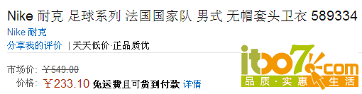 ef65e3e2e1d6110b47ad88d1c629f9211441335267.png