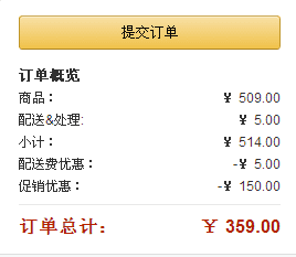 7cd8f66adec83b2986f081719c3e12261441611413.png