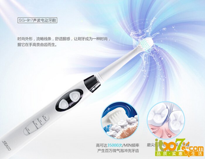 QQ截图20150910145411.jpg