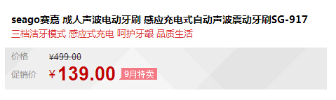 QQ截图20150910145441.jpg