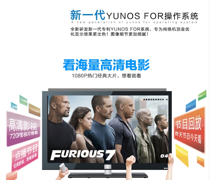 QQ截图20150910162955.jpg