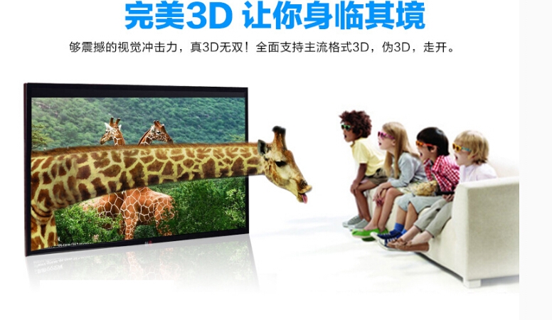 QQ截图20150910162951.jpg